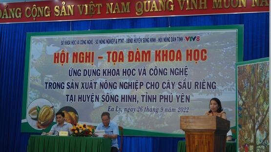 upload/105032/20220928/DSC07197_7dbd6.jpg