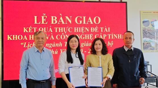upload/105032/20250213/Bangiao04_b4756.jpg
